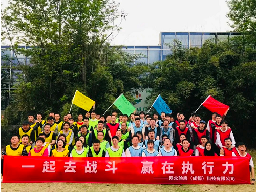 微信图片_20230706163246.png