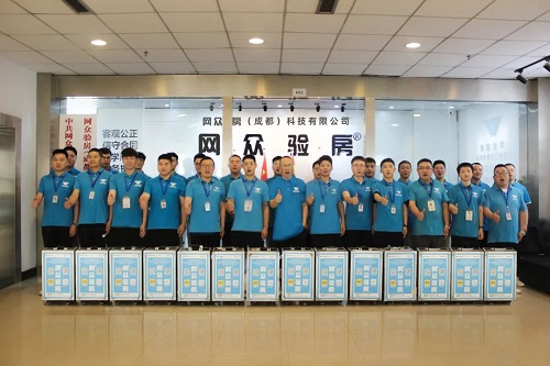 微信图片_20230706162712.jpg