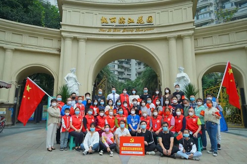 微信图片_20230706163230.jpg