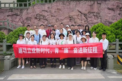 微信图片_20230706162749.jpg