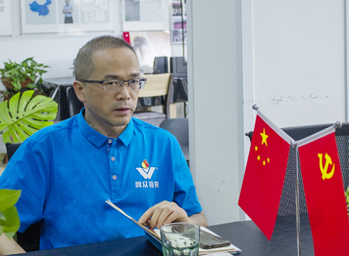 微信图片_20230923090240.png