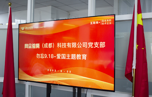 微信图片_20230923090206.png