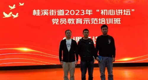 微信截图_20231020100336.png