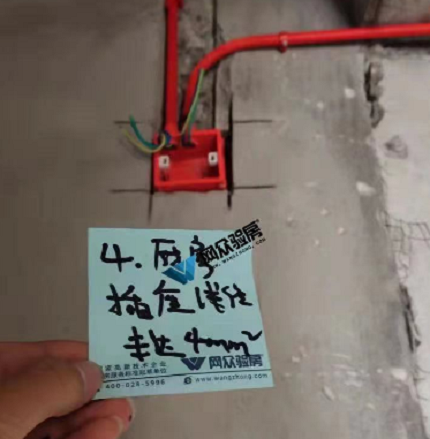 微信图片_20231025100325.png