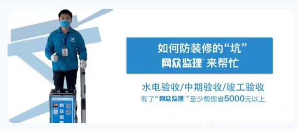 微信图片_20240223102438.png