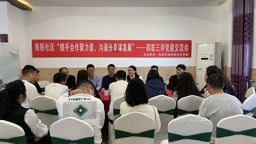 微信图片_20240330110746.jpg