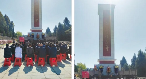 微信截图_20240330110706.png