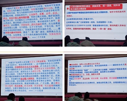 微信截图_20240418115137.png
