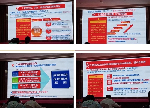 微信截图_20240418115112.png