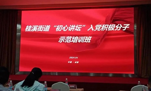 微信截图_20240418115052.png