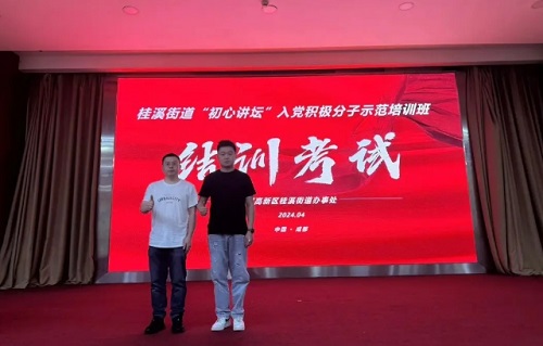 微信截图_20240418115128.png