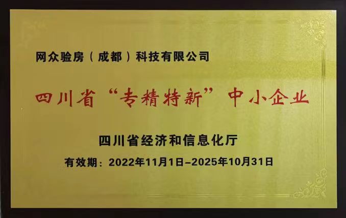 微信图片_202302151725293.jpg