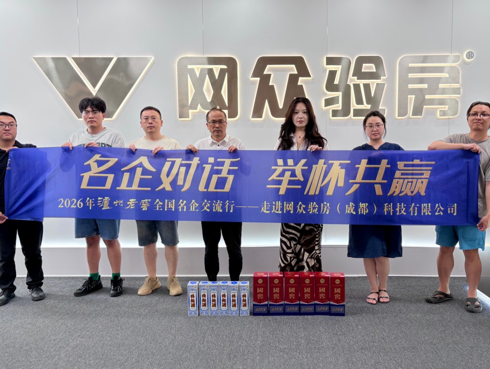 屏幕截图 2026-07-16 140643.jpg