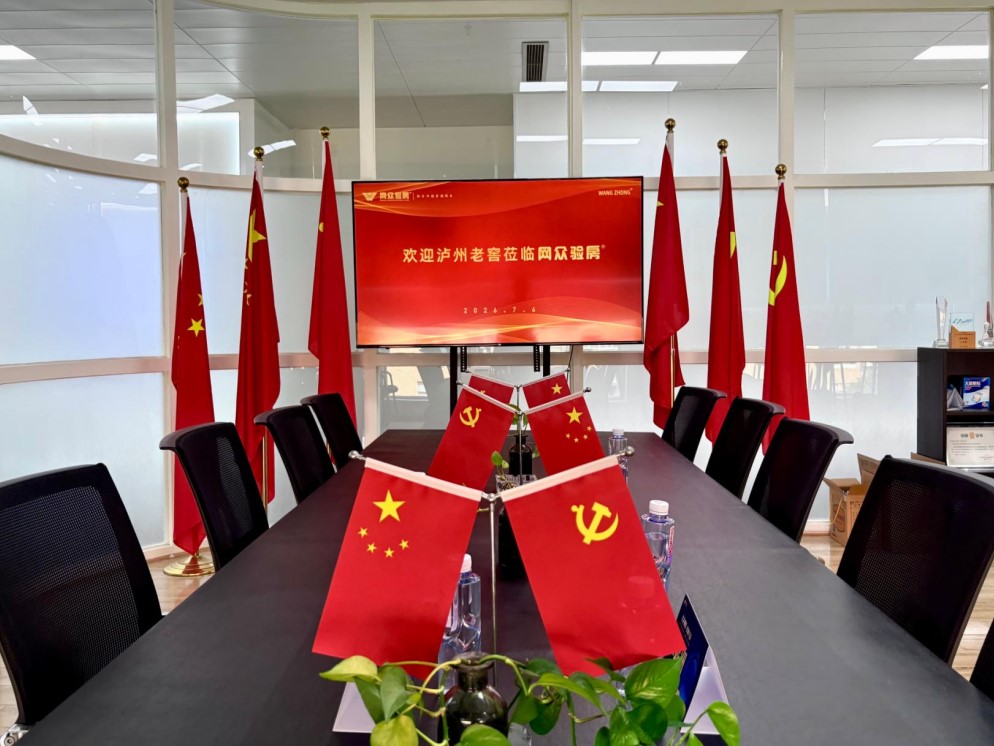 屏幕截图 2026-07-16 141157.jpg