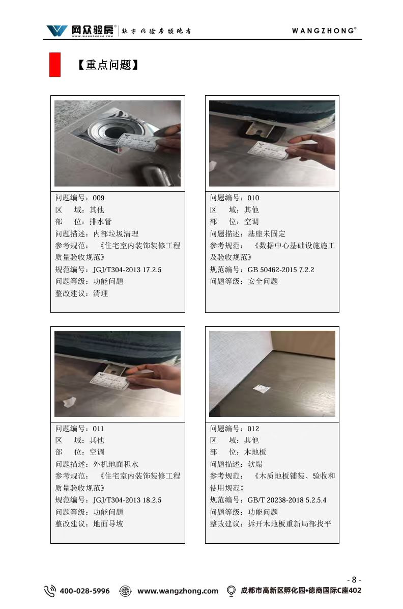 004af5a826194080d5a015970bbd8fd3.jpg