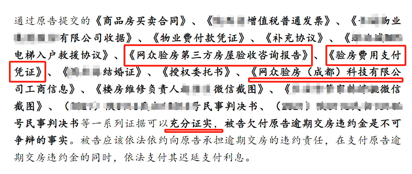 24f7fb0fe025bf8cf519dcb70ba840fa.png