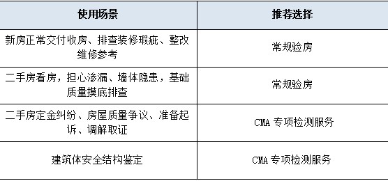屏幕截图 2026-07-31 110006.jpg
