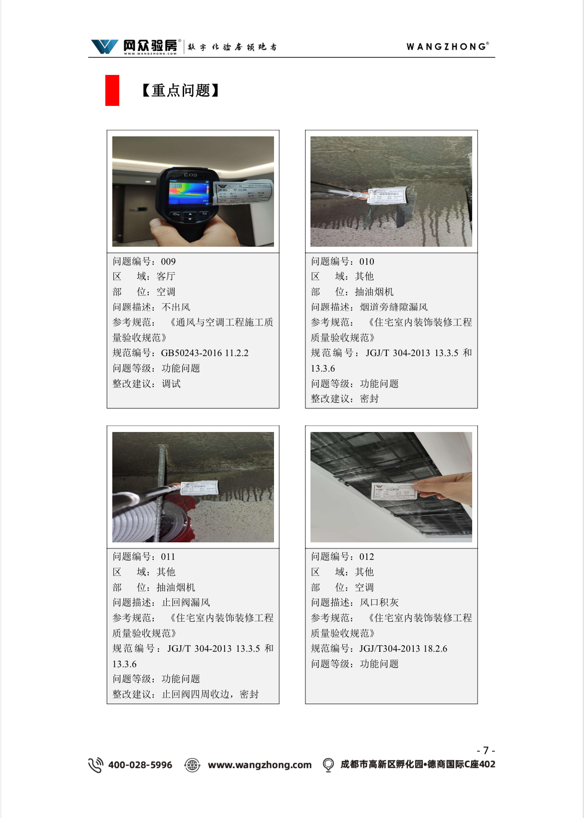 30d026e93d651cb04737b44dbebdf7db.jpg