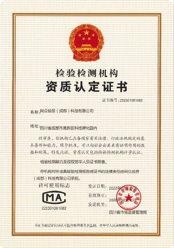 屏幕截图 2026-07-23 155406.jpg