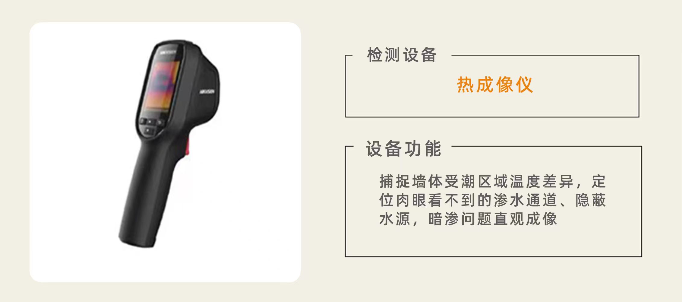 eadd575d4d464eb389a6d4fcc7559185.jpg
