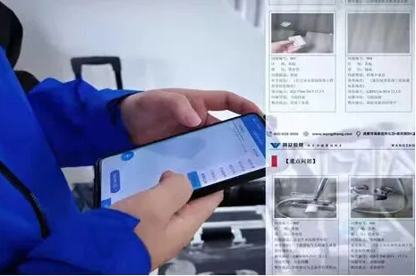微信图片_2026-08-25_160017_116.jpg