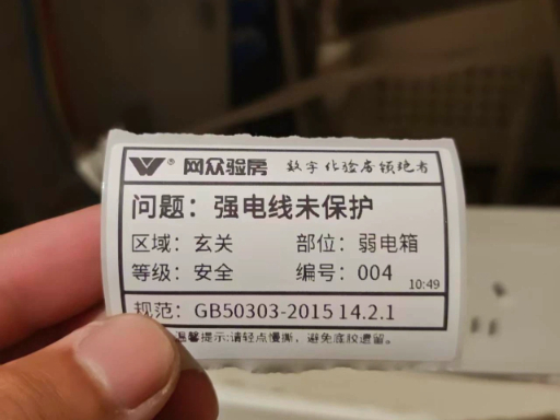 e0ccc2faa2607123ad74f69a75a70dee.jpg