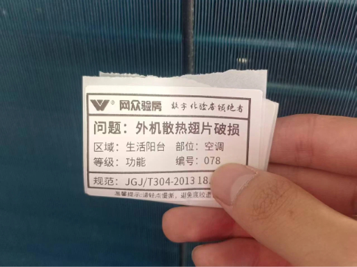 7ab9e0e05c334f316bb02f4bdb7e7bbc.jpg